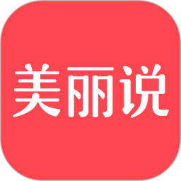 高清视频通话软件