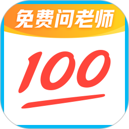 去视频广告软件