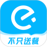 视频转换音频软件