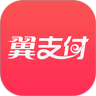 什么软件可以旋转视频