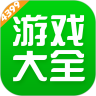 最好用的视频软件