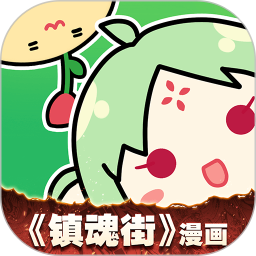 短视频解析软件